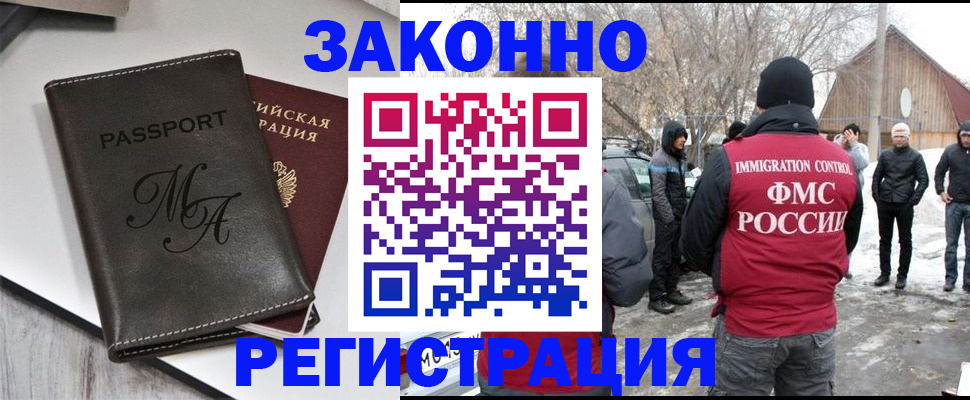форма 3 в Петров Вале